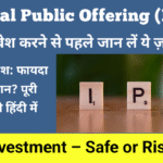 Initial Public Offerings IPO