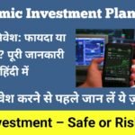 Systematic Investment Plan